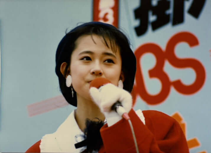 松本典子