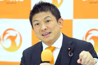 神谷宗幣