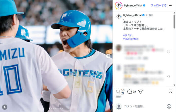 島本浩也