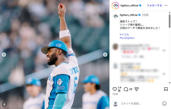 島本浩也