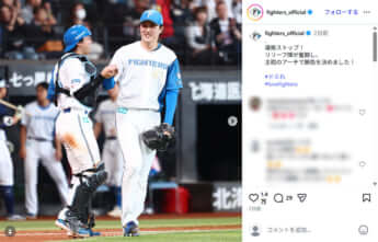 日本ハムファイターズ7