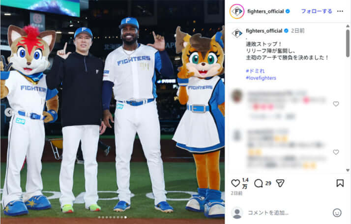 島本浩也