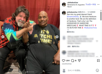 アブドラアー・ザ・ブッチャー