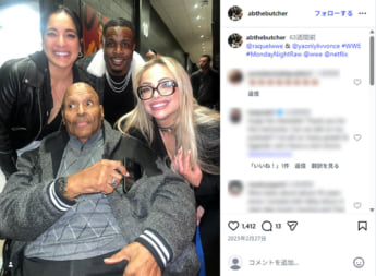 アブドラアー・ザ・ブッチャー