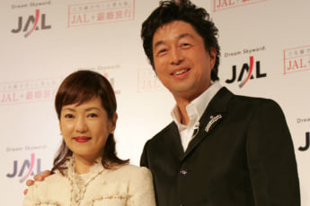 五十嵐淳子、中村雅俊（eye）