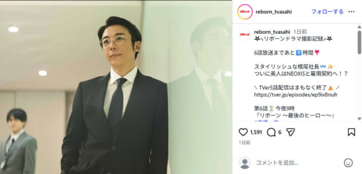 高橋一生