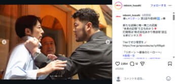高橋一生
