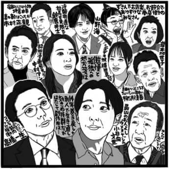 「リボーン～最後のヒーロー～」