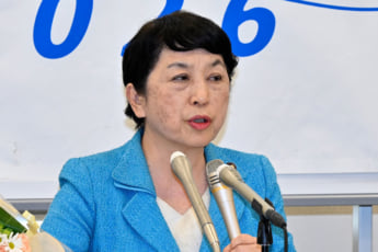 福島みずほ