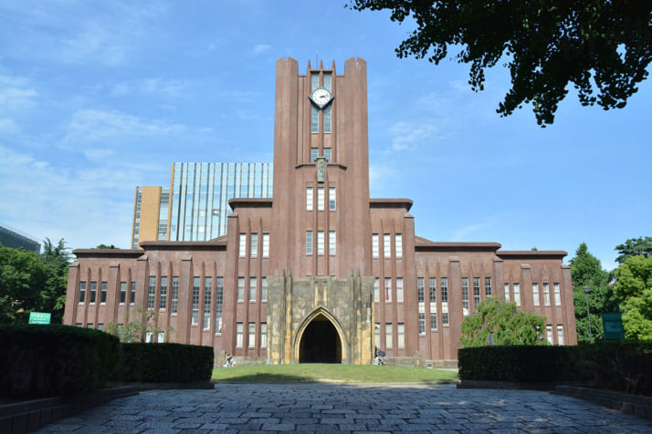 東大
