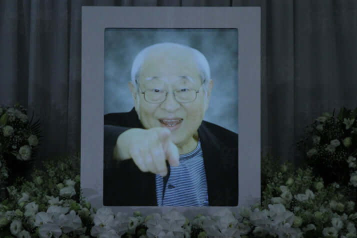 長門裕之