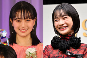 上坂樹里、見上愛