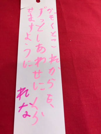ZOOCO_22
