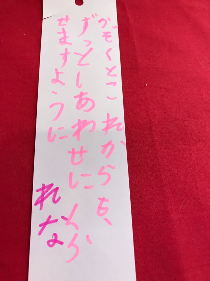 ZOOCO_1