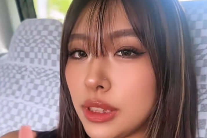 竹前美結