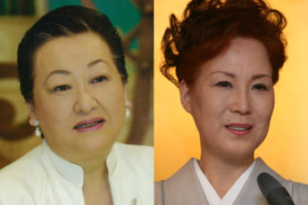 細木数子、島倉千代子