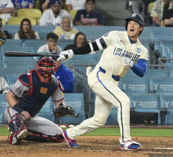 大谷翔平