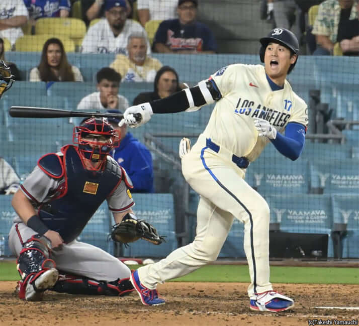 大谷翔平