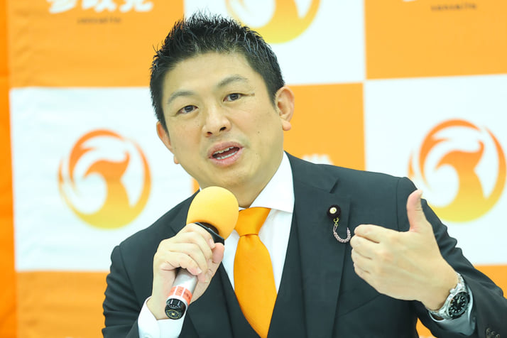 神谷宗幣