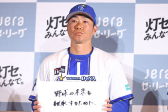 相川亮二