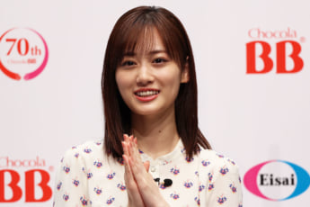山下美月