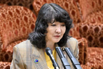 片山さつき