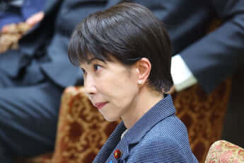 高市早苗