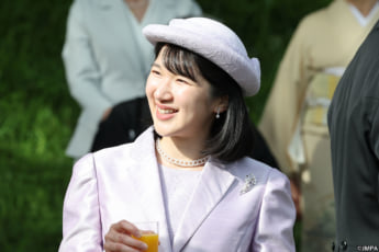 愛子さま