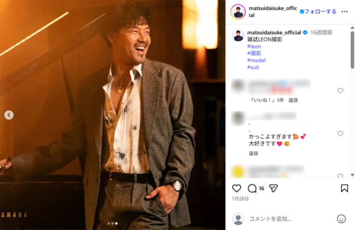 松井大輔