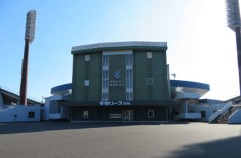 平和リース球場