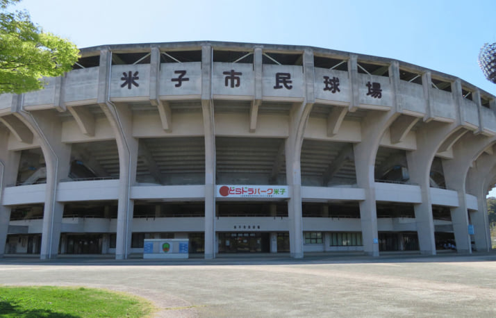 「はるか夢球場」