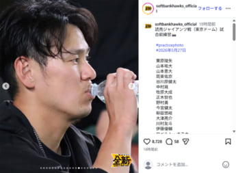ソフトバンクホークス14