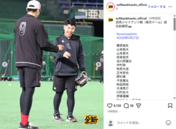 ソフトバンクホークス17
