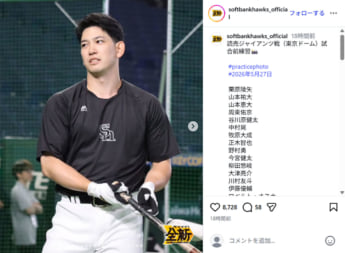ソフトバンクホークス1