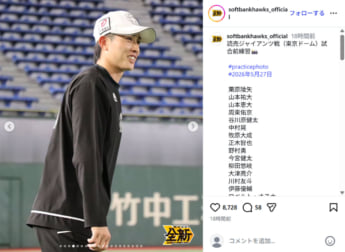 ソフトバンクホークス4