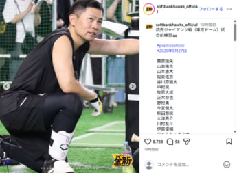 ソフトバンクホークス6