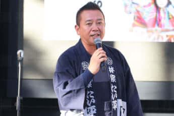 林家たい平