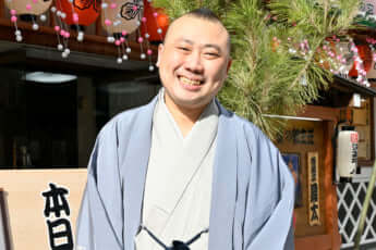 桂宮治