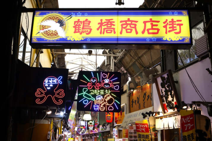 スタッフが集まらない_3