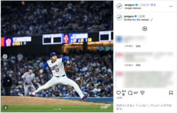 ドジャース_Insta