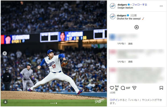ドジャース_Insta