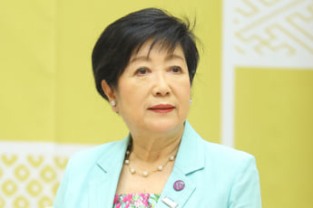 小池百合子