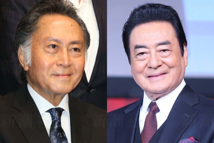 北大路欣也、高橋英樹