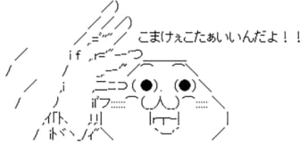 2ch