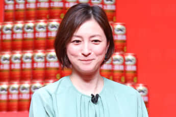 広末涼子