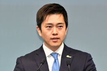 吉村洋文