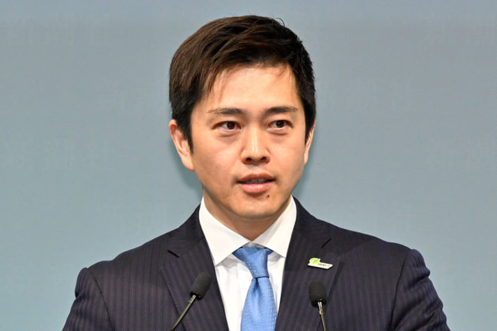 吉村洋文