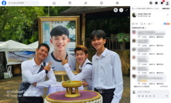 タイの洞窟8