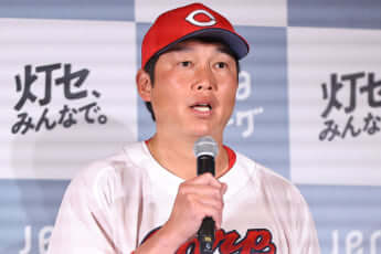 新井貴浩
