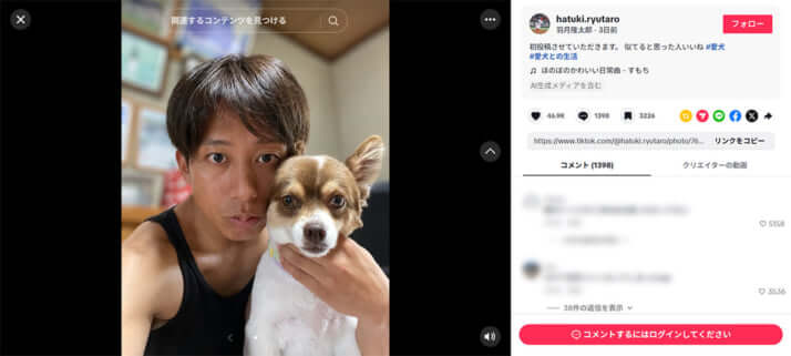 羽月隆太郎